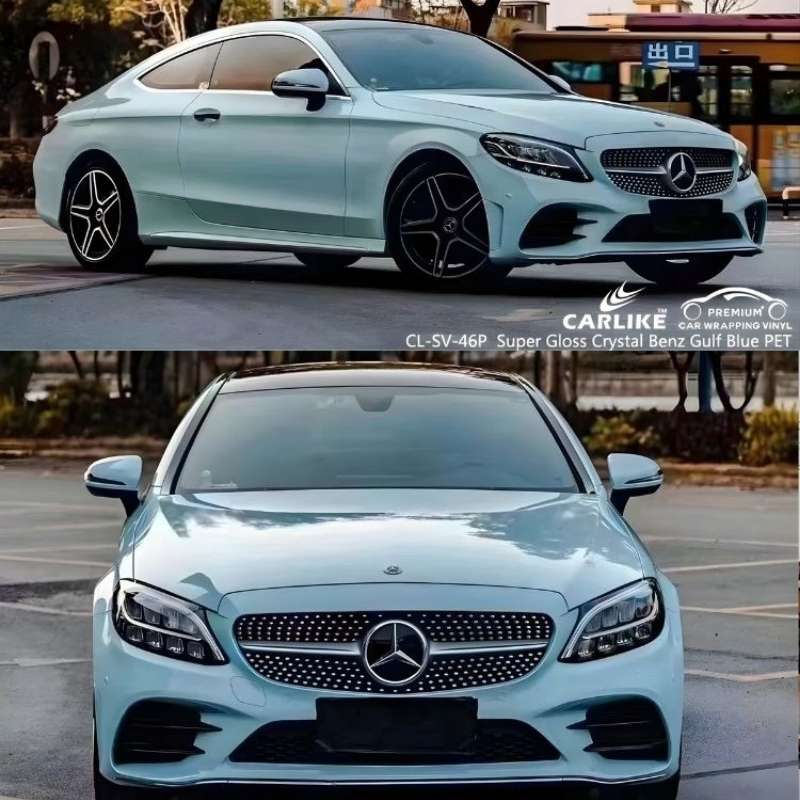 Vinilo Wrap CARLIKE CL-SV-46P Super Gloss